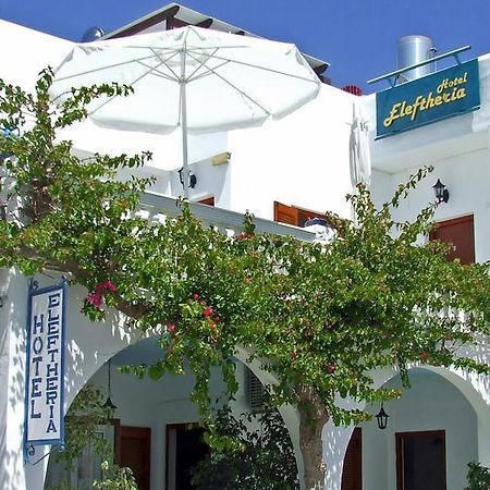 Hotel Eleftheria パロス島 エクステリア 写真