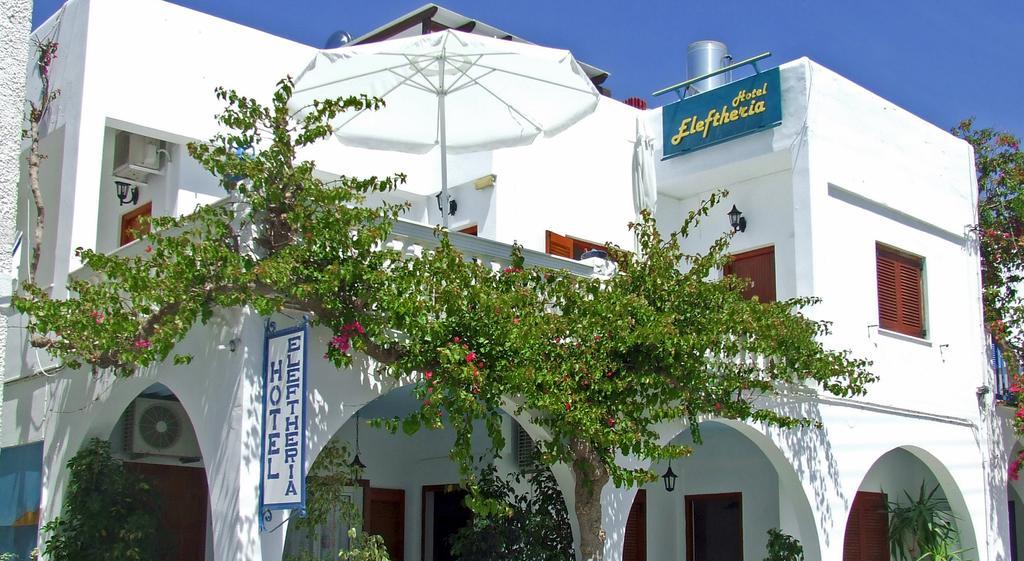 Hotel Eleftheria パロス島 エクステリア 写真