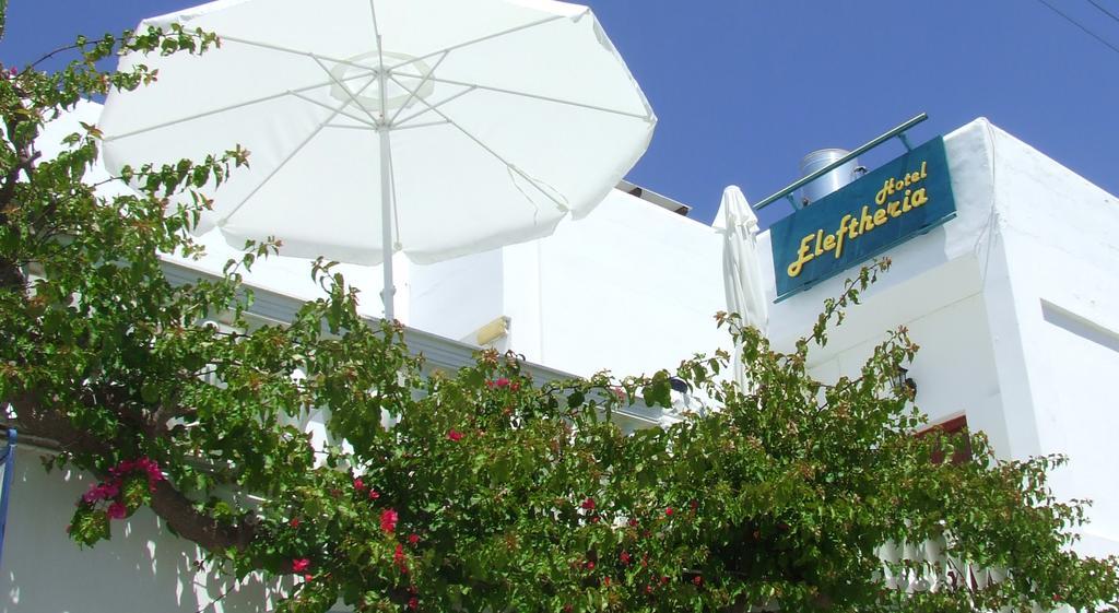 Hotel Eleftheria パロス島 エクステリア 写真